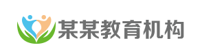 优生失独机构